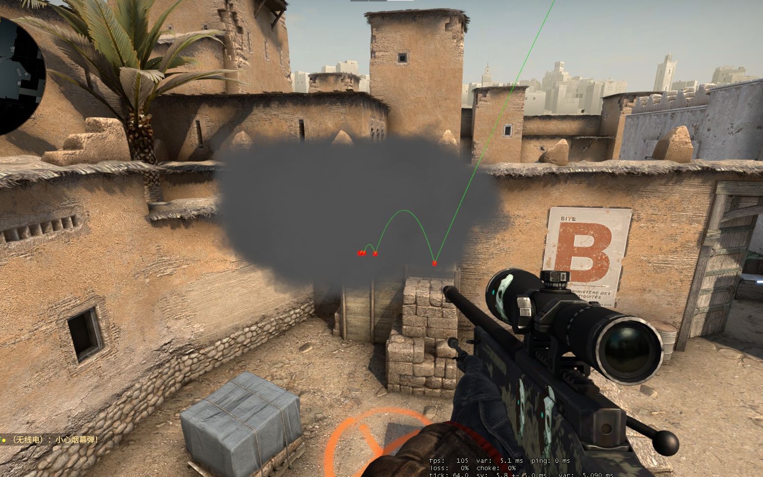 EDG Fearless Division发送新年祝福：请接受我们简单的祝福