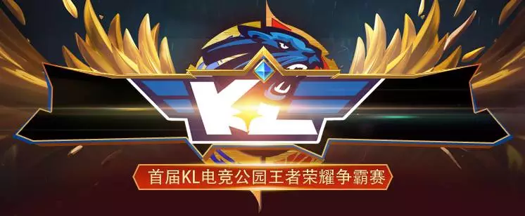 阿卡丽来了！ knight 阿卡丽在团战中无情地收割了 Bilibili Gaming 并击败了 EDward Gaming 赢得了三场连续的比赛 ON 第一天