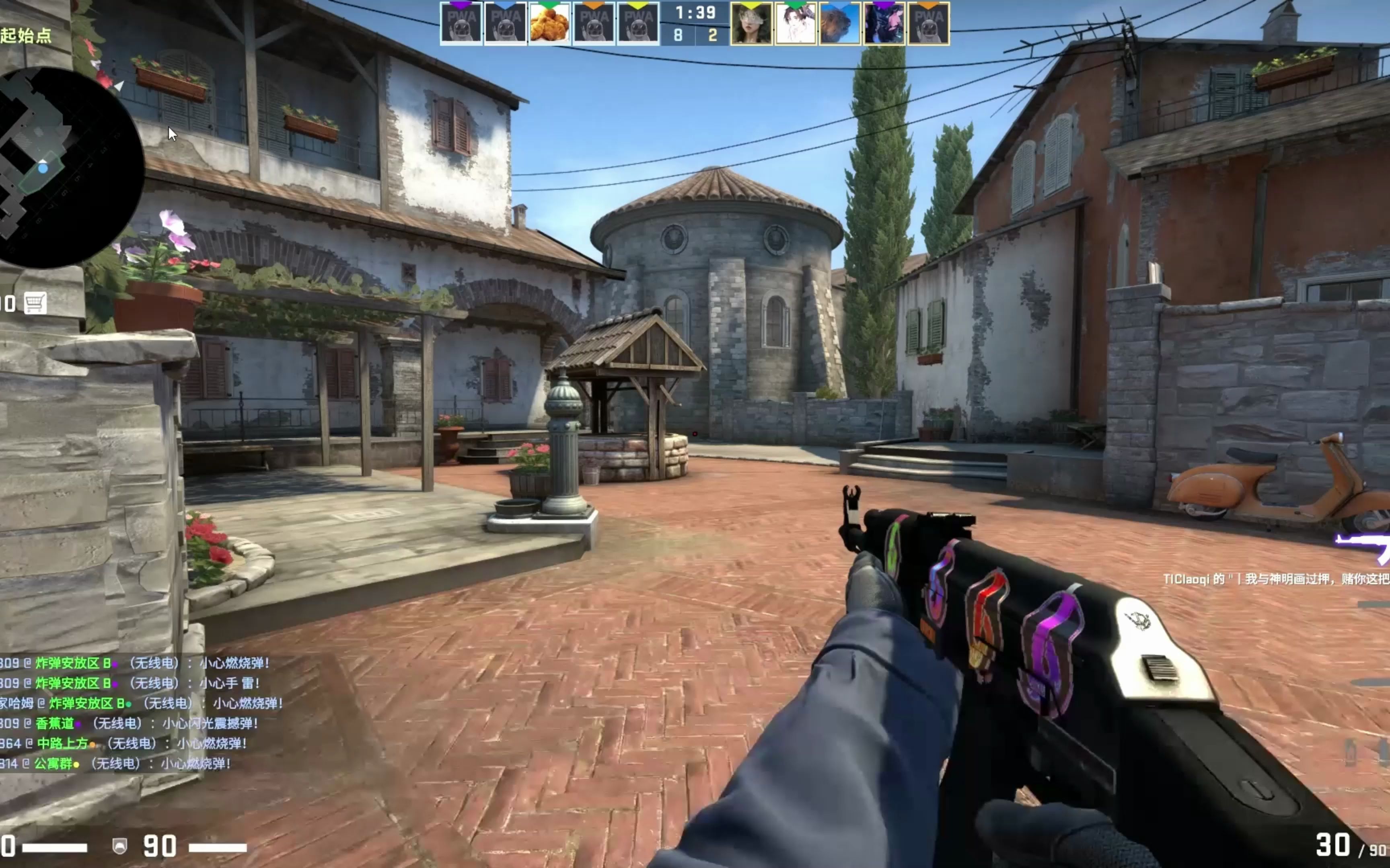 Uzi 发布：非常开心 LPL 全明星之旅，见到了许多老朋友