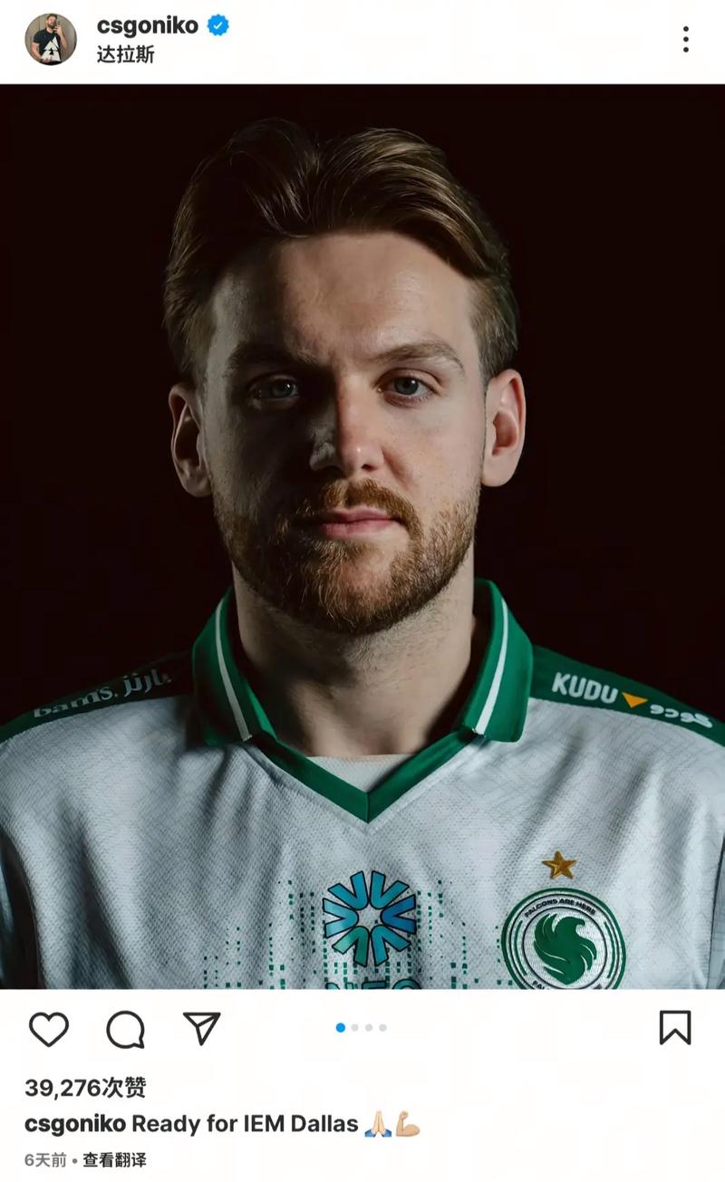 BLAST Premier Open 2026 宣布