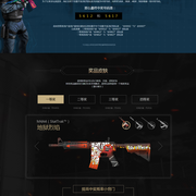 卓然独立天地间！NaVi登顶BLAST全球总决赛