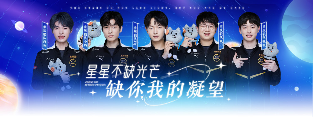 传奇之路，Perk四大联赛冠军次数比肩Faker